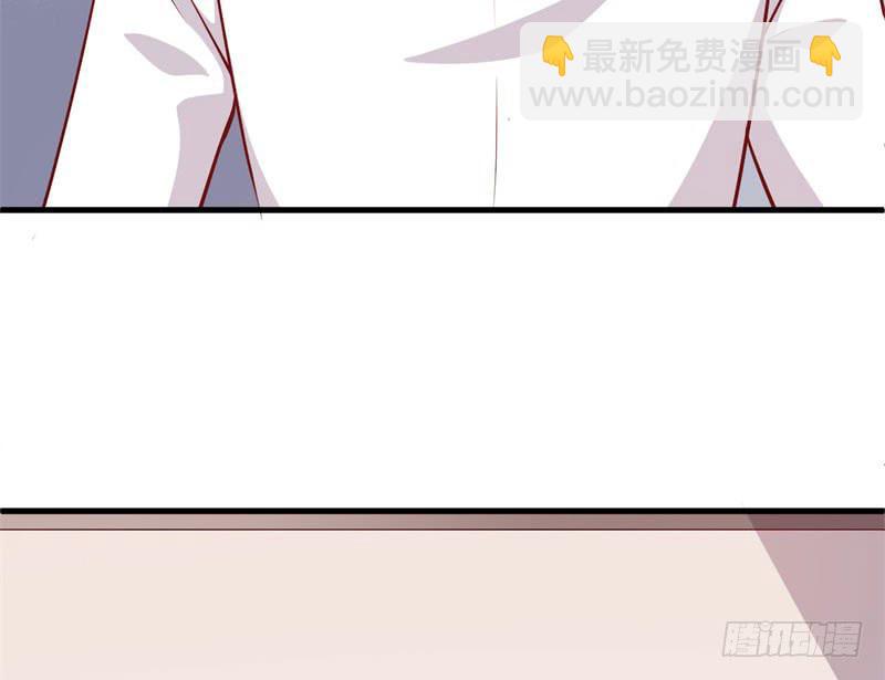 052精神科医生（十）(1/2)-第57话