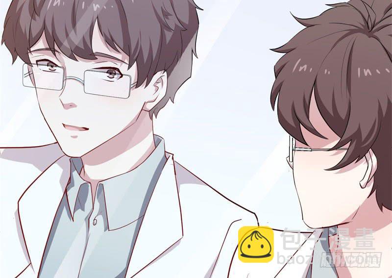 052精神科医生（十）(1/2)-第57话