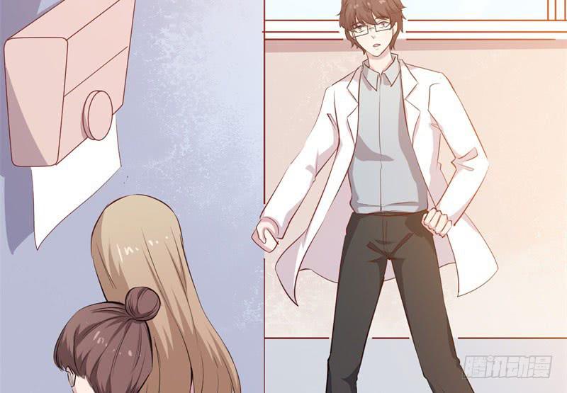 052精神科医生（十）(1/2)-第57话