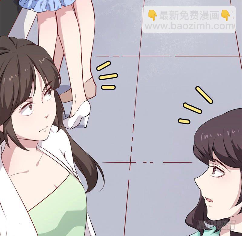 052精神科医生（十）(1/2)-第57话