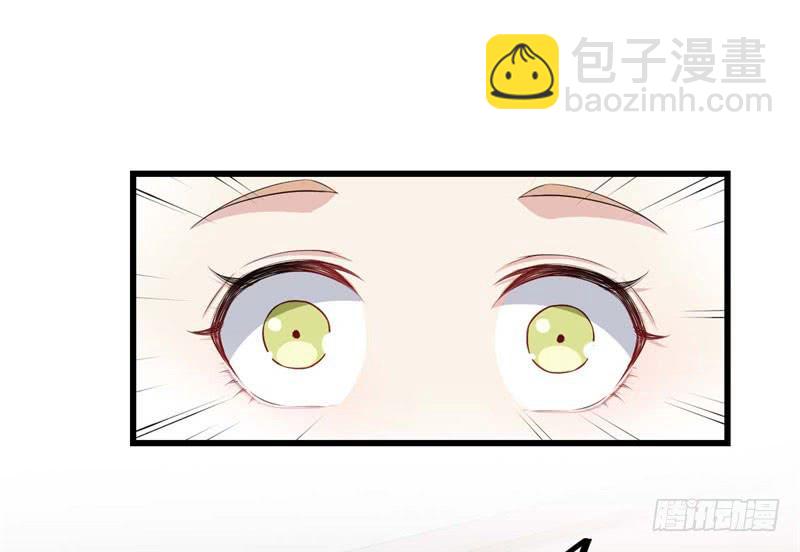 054精神科医生（十二）(1/2)-第59话