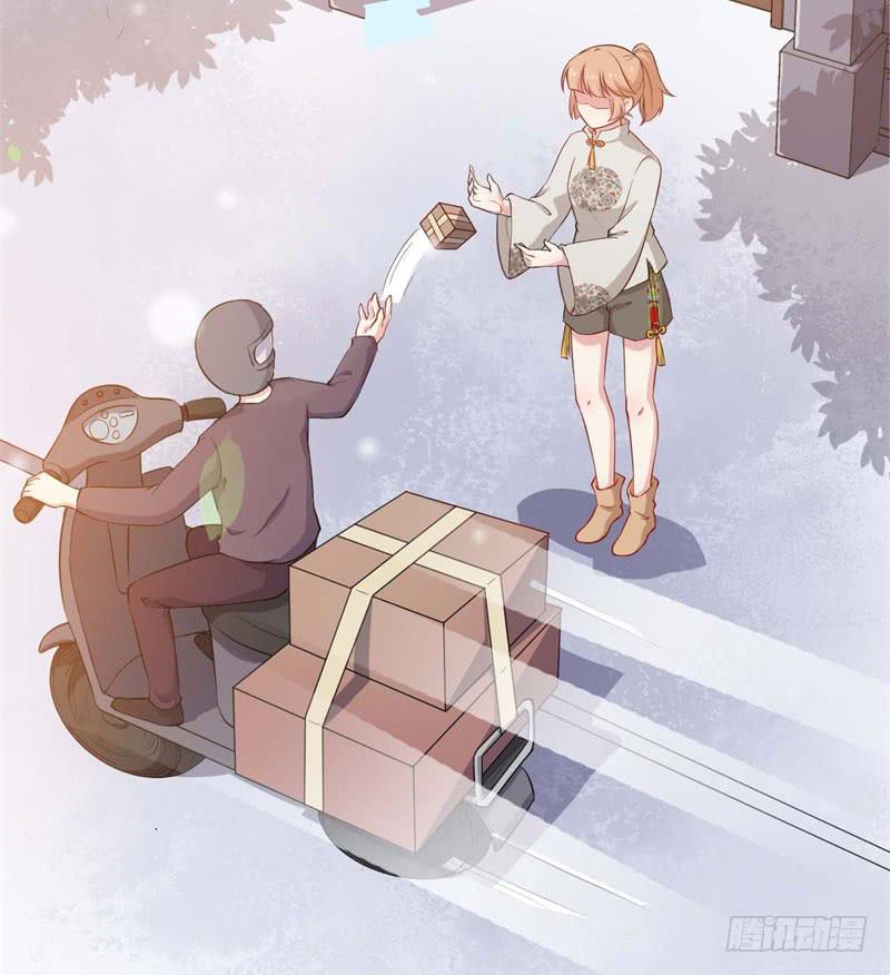 054精神科医生（十二）(1/2)-第59话