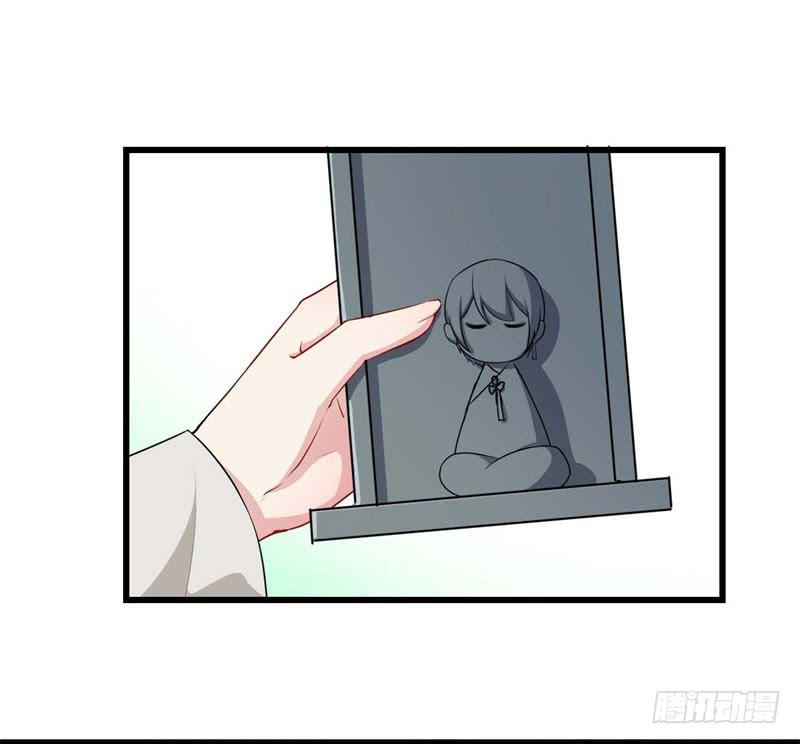 054精神科医生（十二）(1/2)-第59话