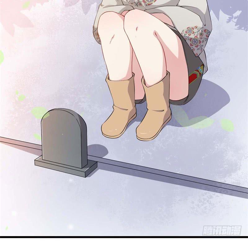 054精神科医生（十二）(1/2)-第59话