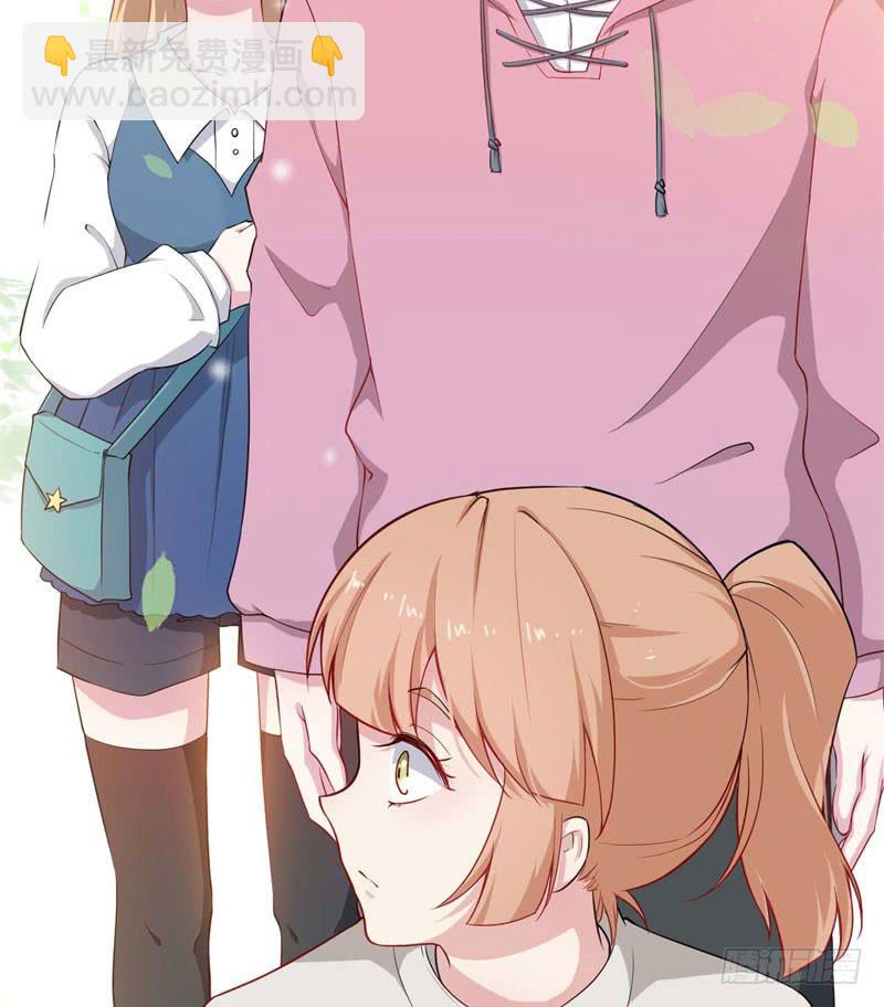 054精神科医生（十二）(1/2)-第59话