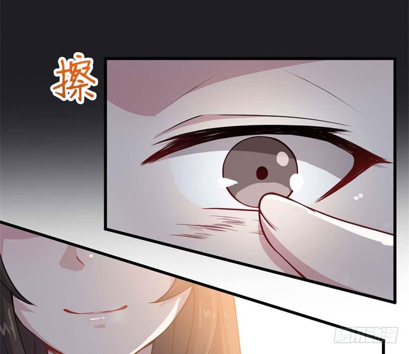 054精神科医生（十二）(1/2)-第59话