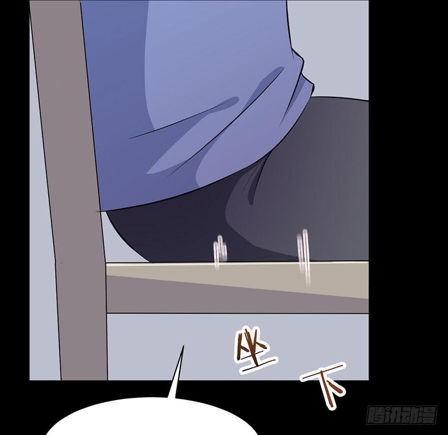 005不要拖到最后一天（一）(1/2)-第7话