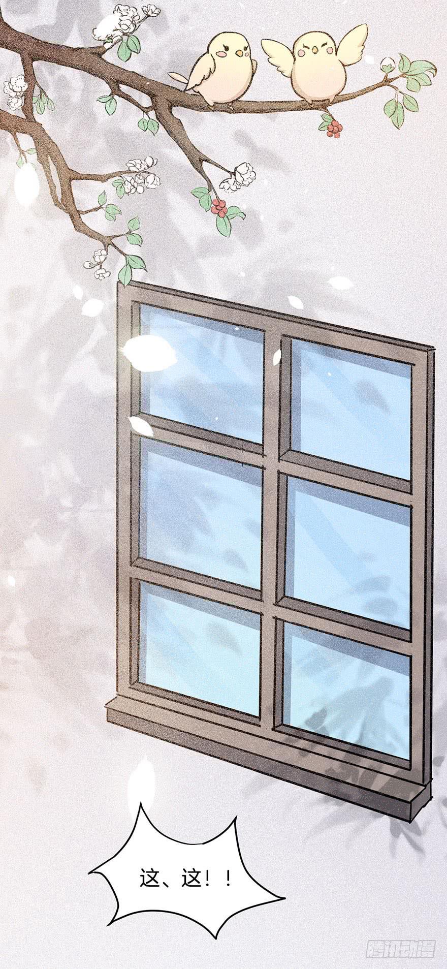 005不要拖到最后一天（一）(1/2)-第7话