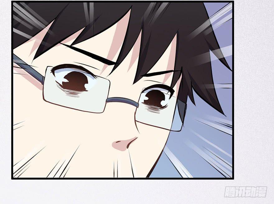 005不要拖到最后一天（一）(1/2)-第7话