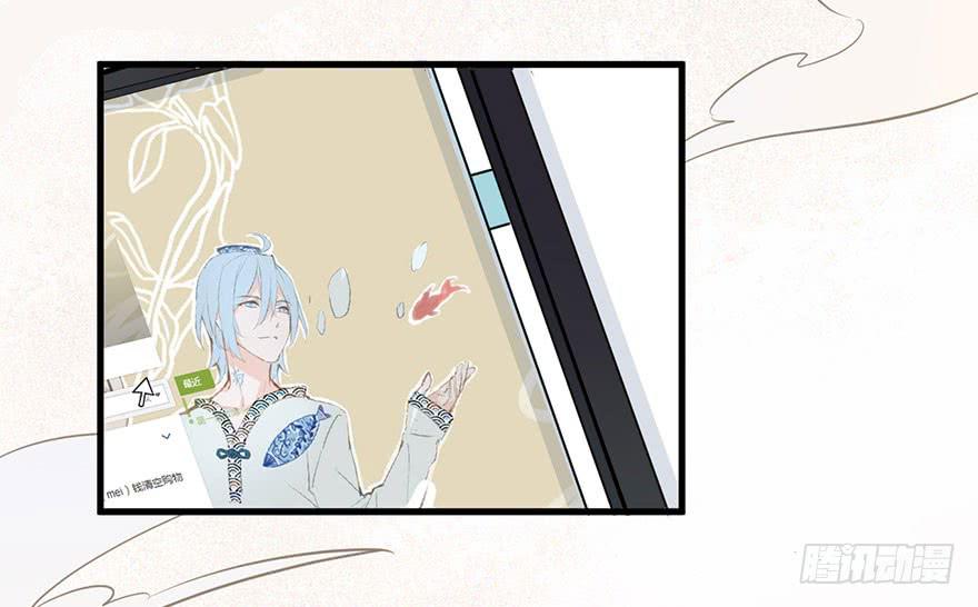 005不要拖到最后一天（一）(1/2)-第7话