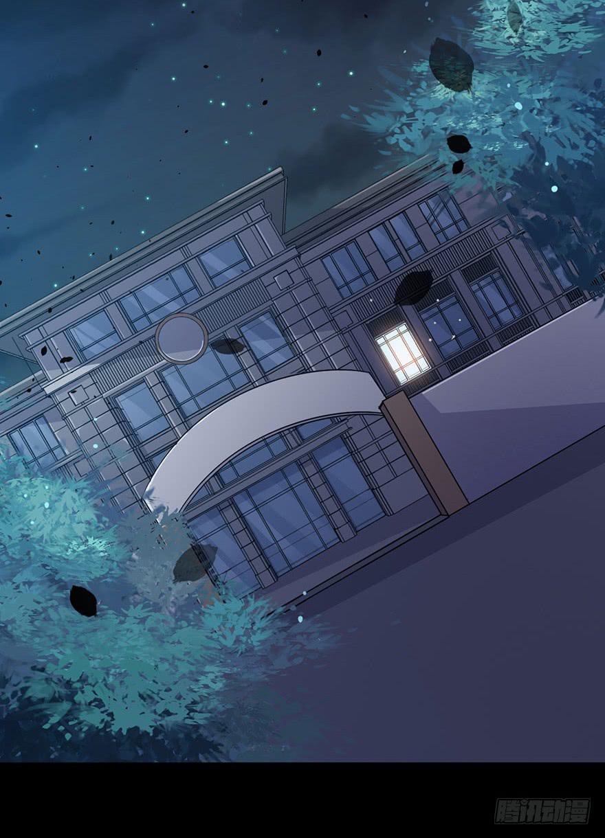 005不要拖到最后一天（一）(1/2)-第7话