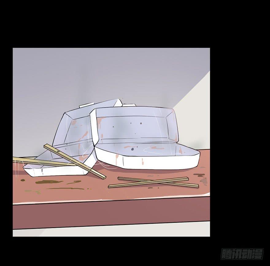 005不要拖到最后一天（一）(1/2)-第7话