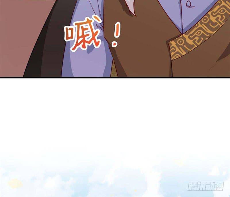 056蛛丝马迹(1/2)-第61话