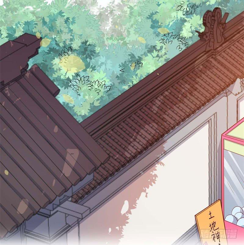 056蛛丝马迹(1/2)-第61话