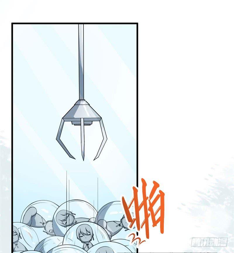 056蛛丝马迹(1/2)-第61话