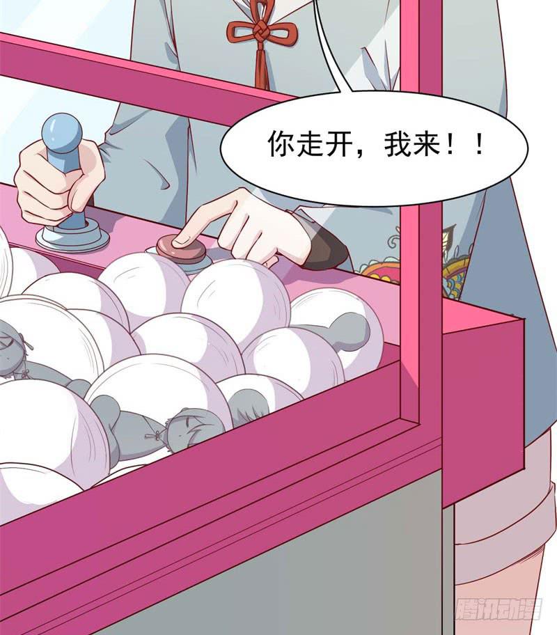 056蛛丝马迹(1/2)-第61话