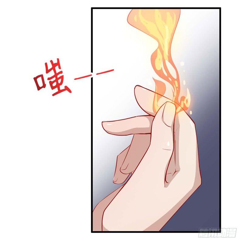 056蛛丝马迹(1/2)-第61话