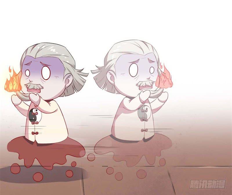 056蛛丝马迹(1/2)-第61话