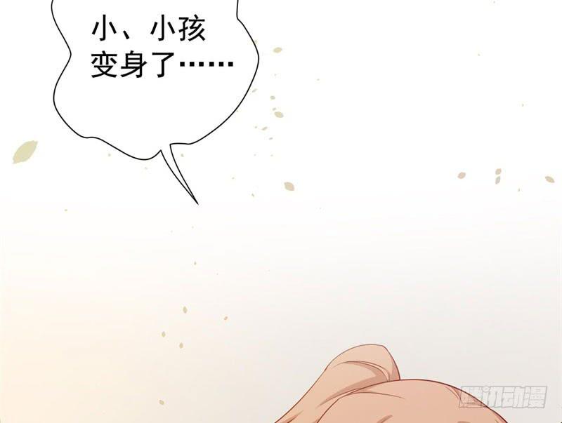 058一魄之人(1/2)-第63话