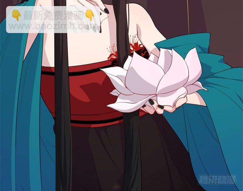 058一魄之人(1/2)-第63话