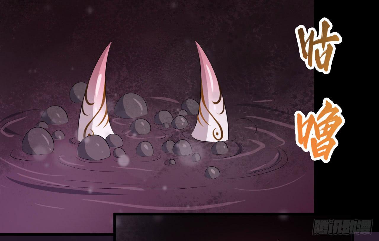 058一魄之人(1/2)-第63话