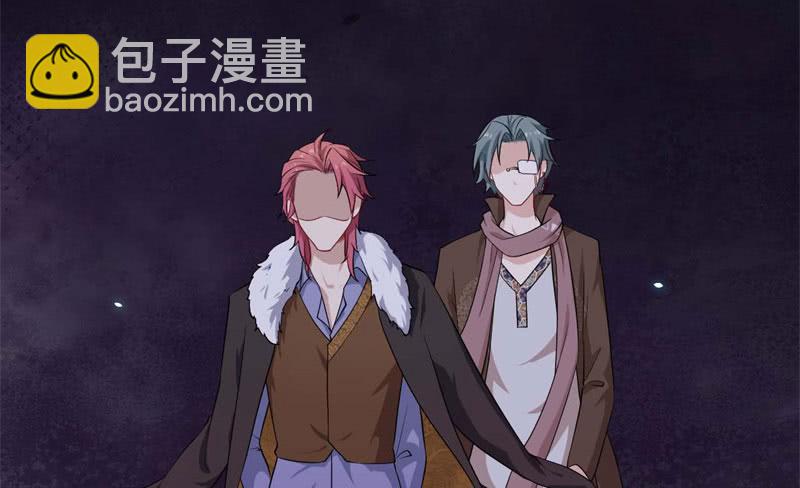 060无尽的爱（一）(1/3)-第65话