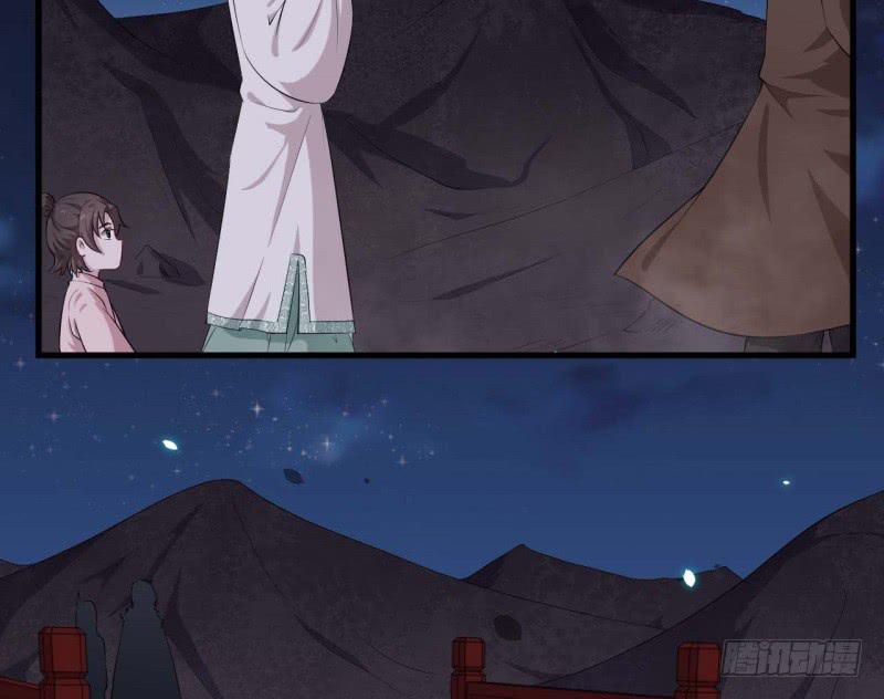 064会面(1/3)-第69话