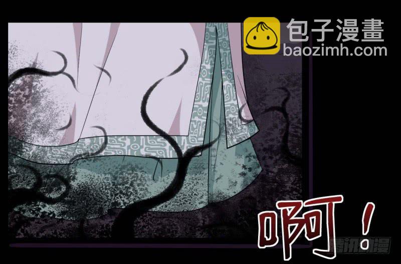 064会面(1/3)-第69话