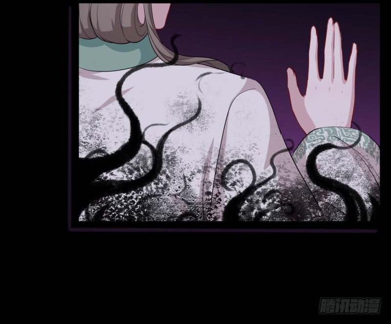 064会面(1/3)-第69话