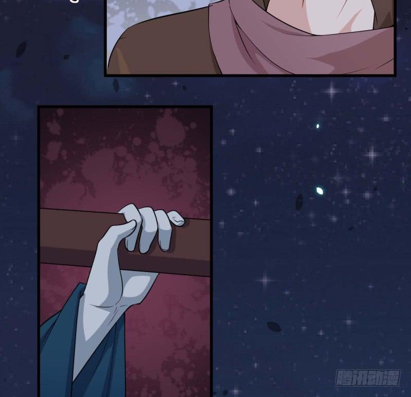 064会面(1/3)-第69话