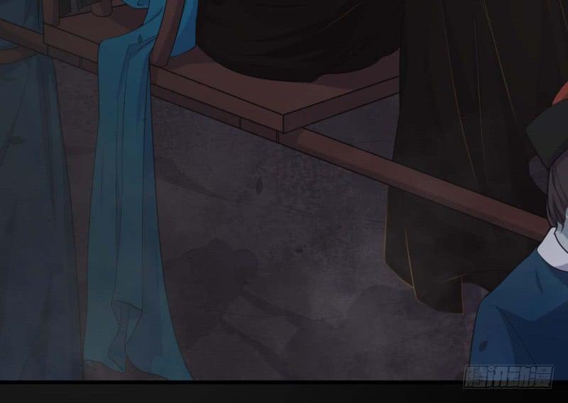 064会面(1/3)-第69话