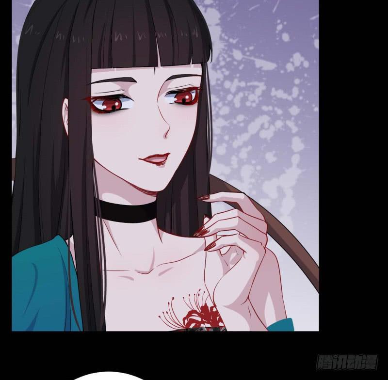 064会面(1/3)-第69话