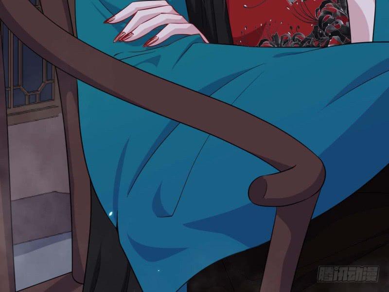 064会面(1/3)-第69话