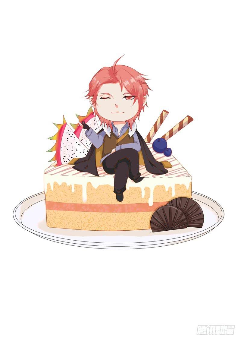 066做梦(1/3)-第71话