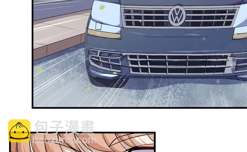 066做梦(1/3)-第71话