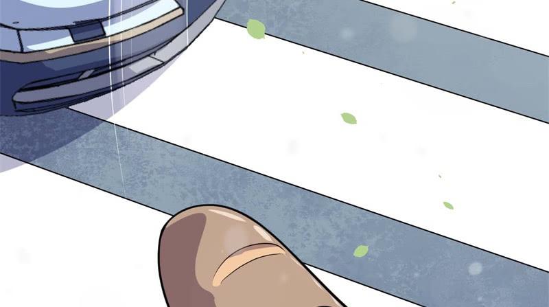 066做梦(1/3)-第71话