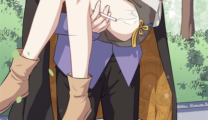 066做梦(1/3)-第71话