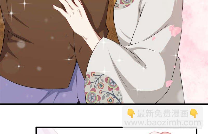 066做梦(1/3)-第71话