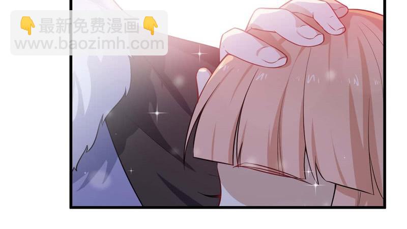 066做梦(1/3)-第71话