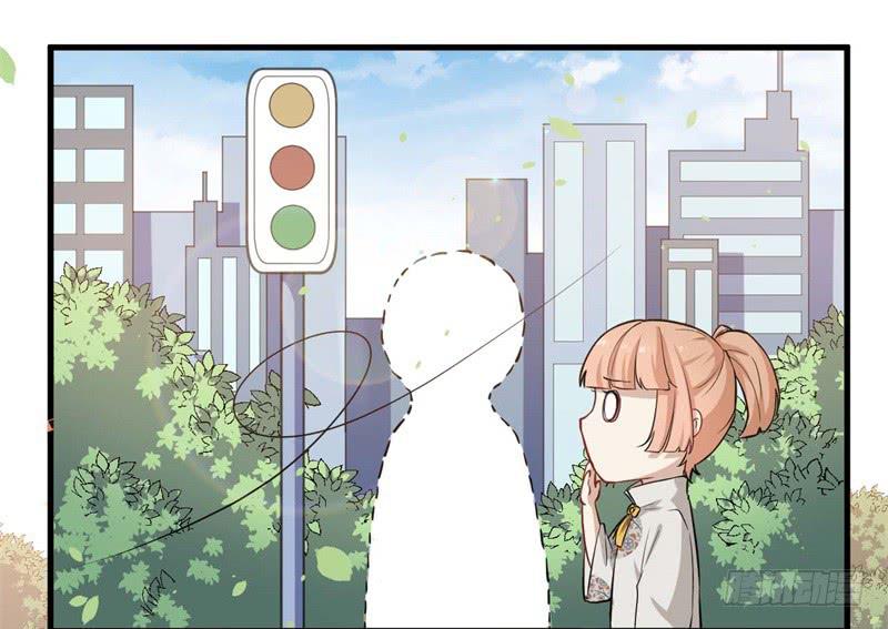 066做梦(1/3)-第71话