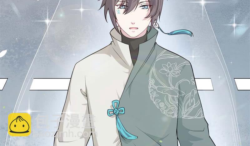 066做梦(1/3)-第71话