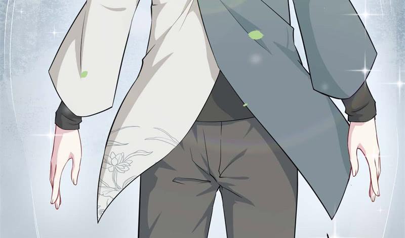 066做梦(1/3)-第71话