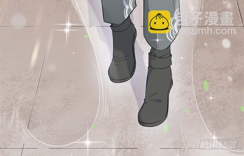 066做梦(1/3)-第71话