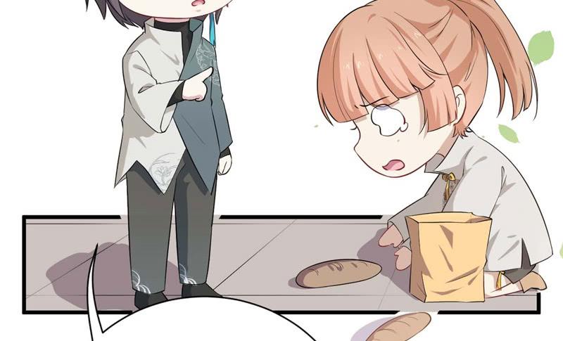 066做梦(1/3)-第71话