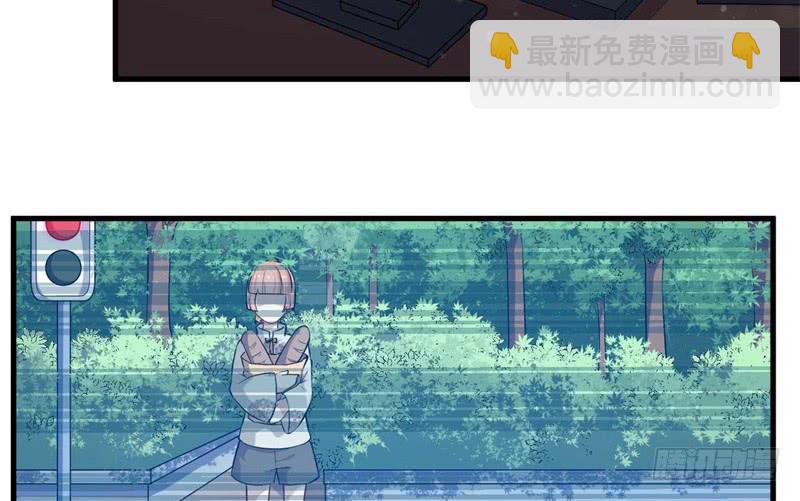 066做梦(1/3)-第71话