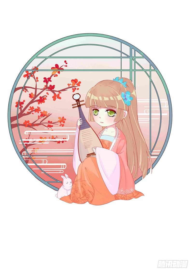 070他先撩我(1/3)-第75话