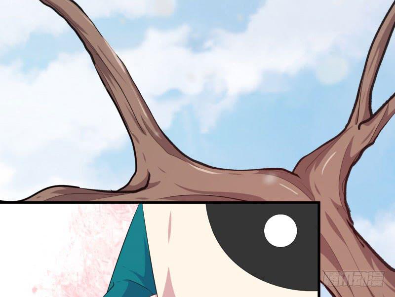 070他先撩我(1/3)-第75话