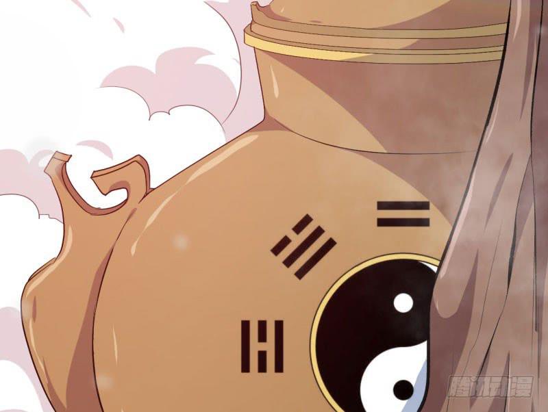 070他先撩我(1/3)-第75话