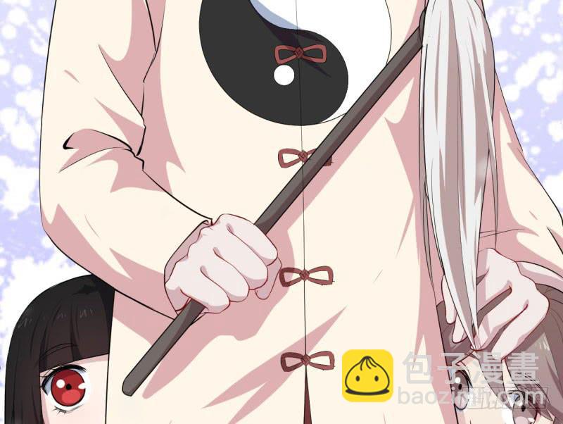 070他先撩我(1/3)-第75话