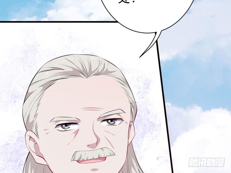 070他先撩我(1/3)-第75话